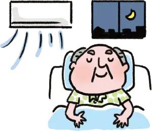 【2025年3月21日】予算特別委員会④