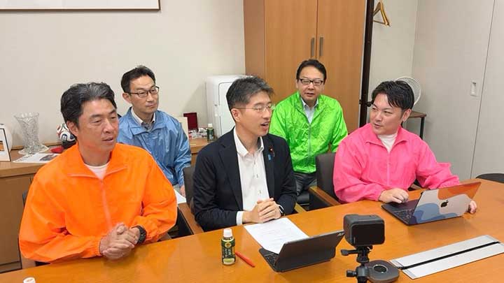 中道改革連合の河西宏一衆議院議員事務所に